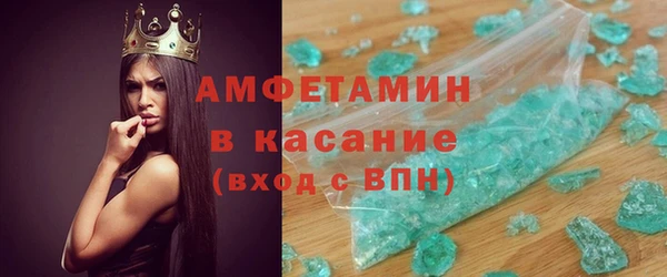 ПСИЛОЦИБИНОВЫЕ ГРИБЫ Бронницы