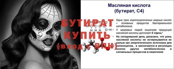 индика Покров