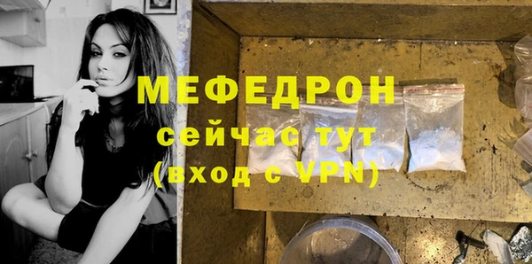 ПСИЛОЦИБИНОВЫЕ ГРИБЫ Бронницы