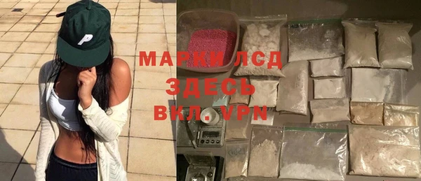 mdpv Бугульма