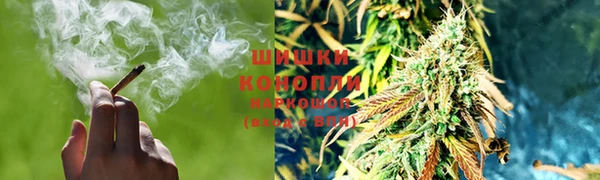 mdpv Бугульма